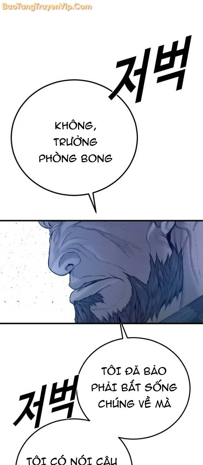 Bố Tôi Là Đặc Vụ Chapter 198 - 64