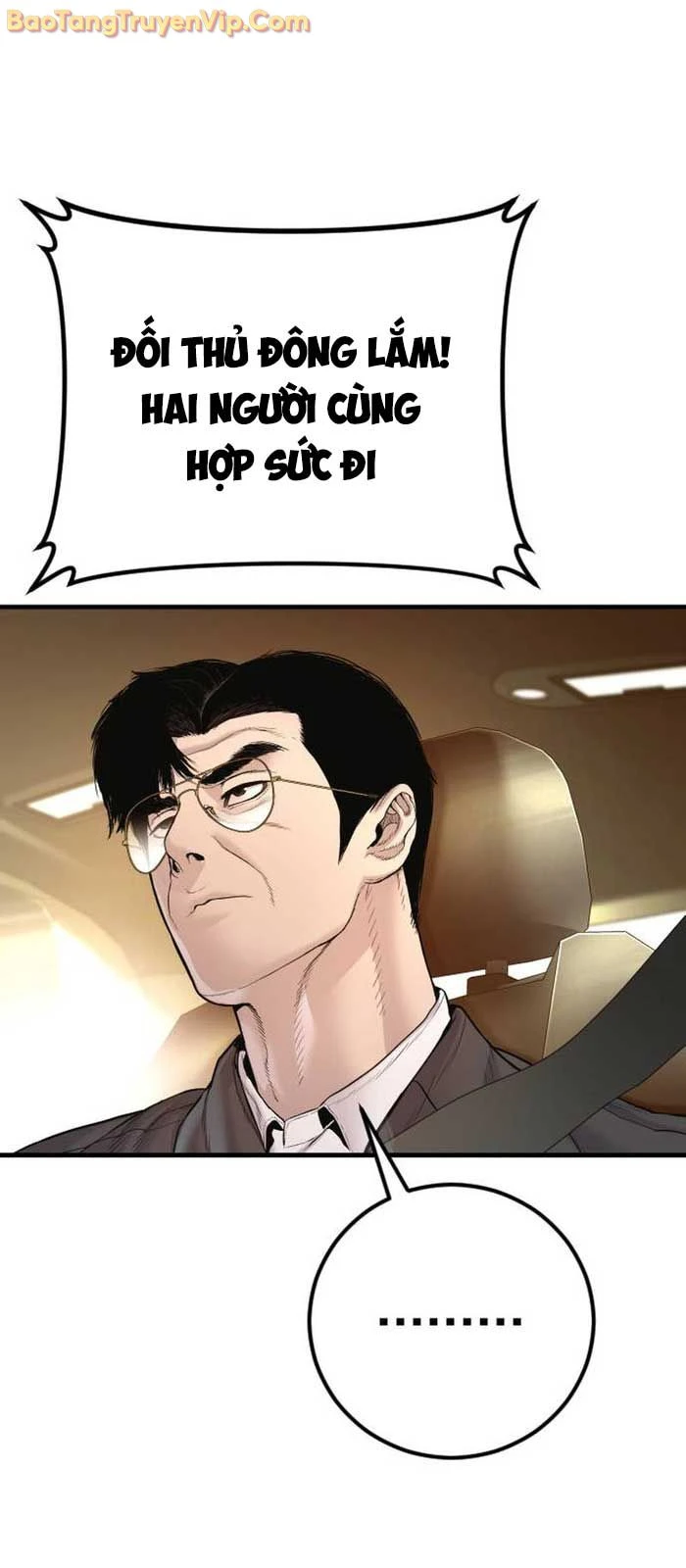 Bố Tôi Là Đặc Vụ Chapter 198 - 82