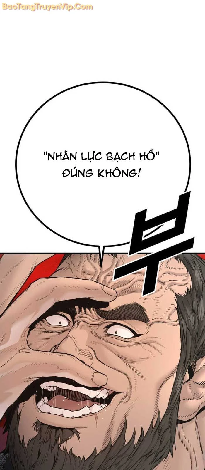 Bố Tôi Là Đặc Vụ Chapter 198 - 99