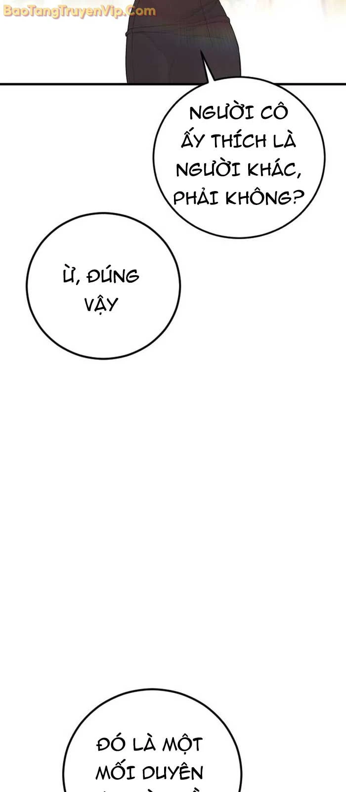 Bố Tôi Là Đặc Vụ Chapter 198 - 110