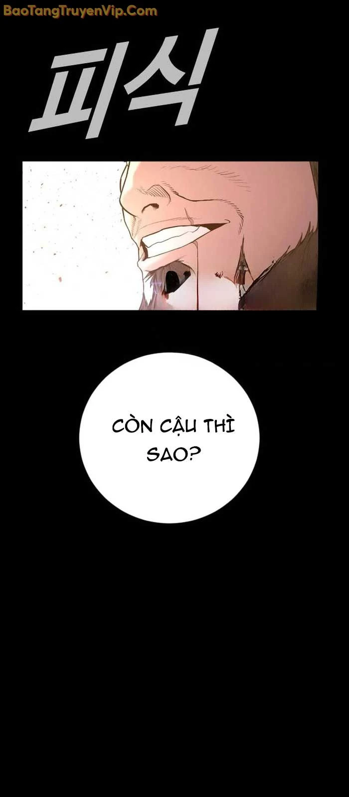 Bố Tôi Là Đặc Vụ Chapter 198 - 122