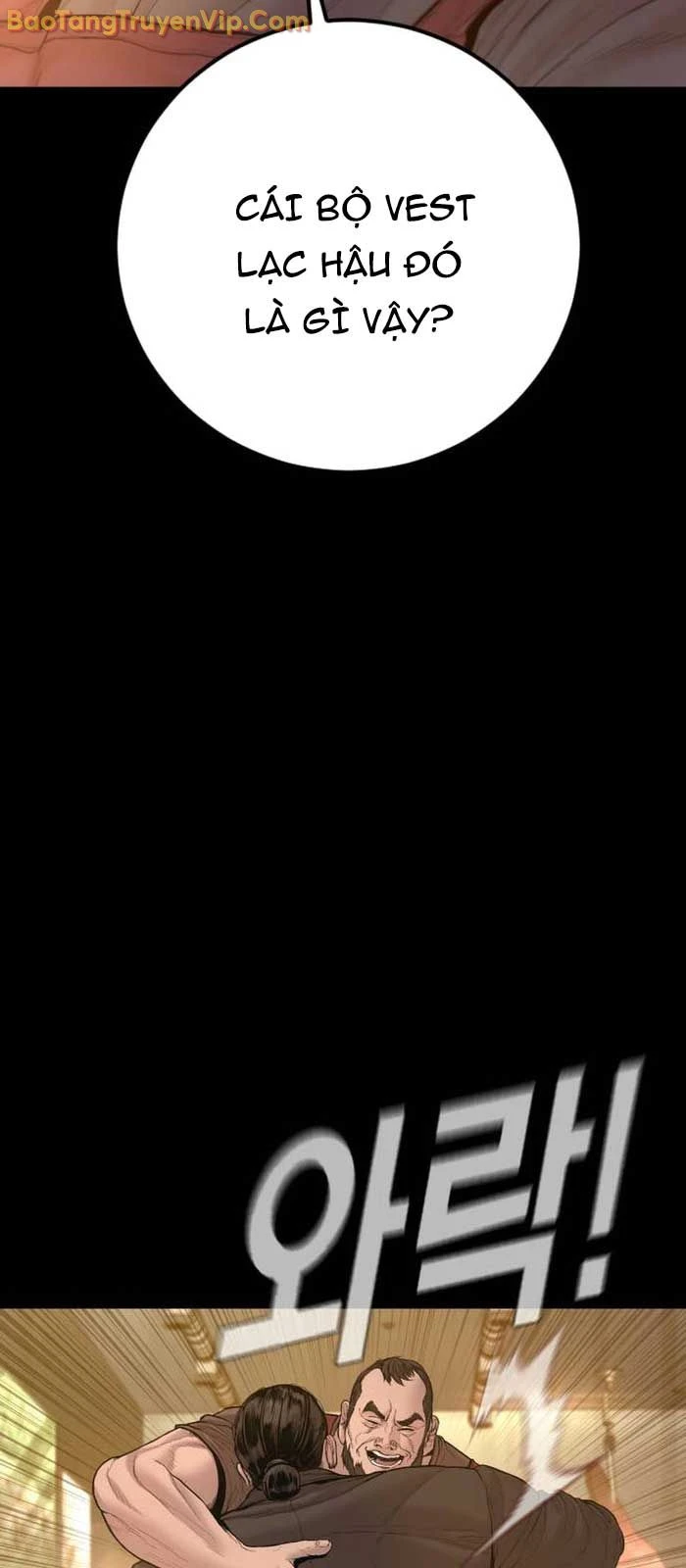 Bố Tôi Là Đặc Vụ Chapter 198 - 124