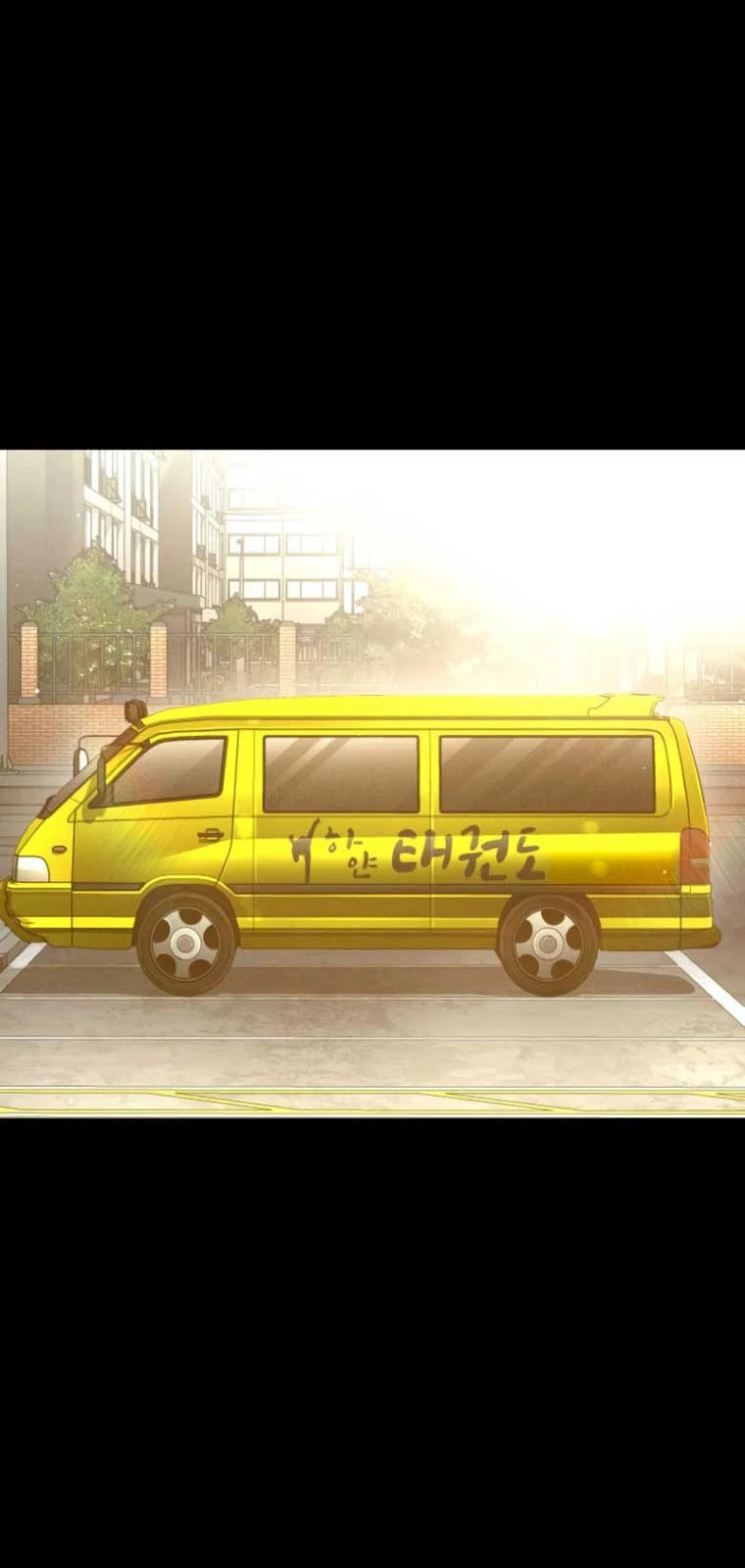 Bố Tôi Là Đặc Vụ Chapter 200 - 2