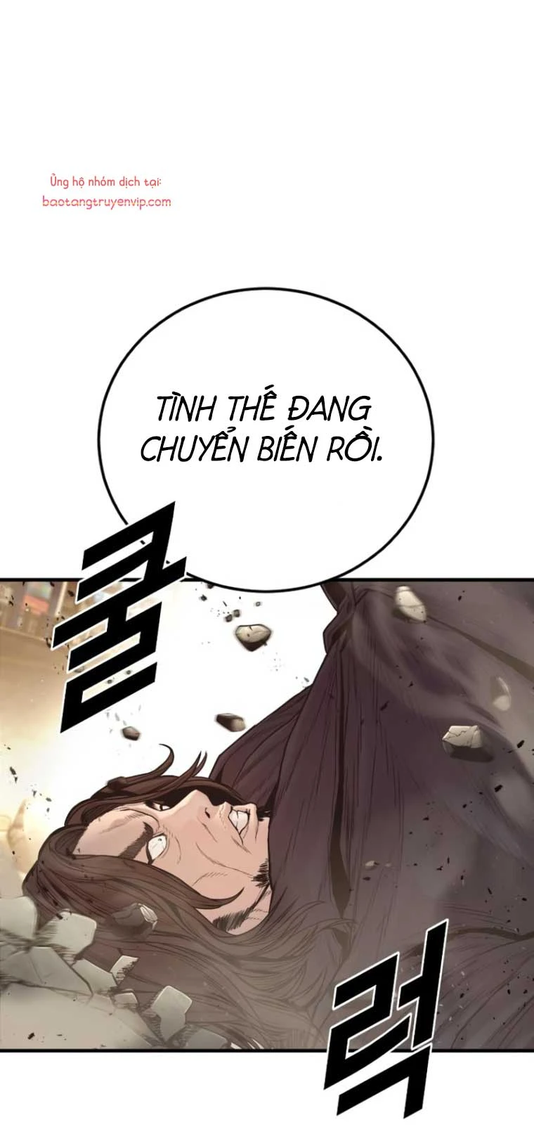 Bố Tôi Là Đặc Vụ Chapter 200 - 22