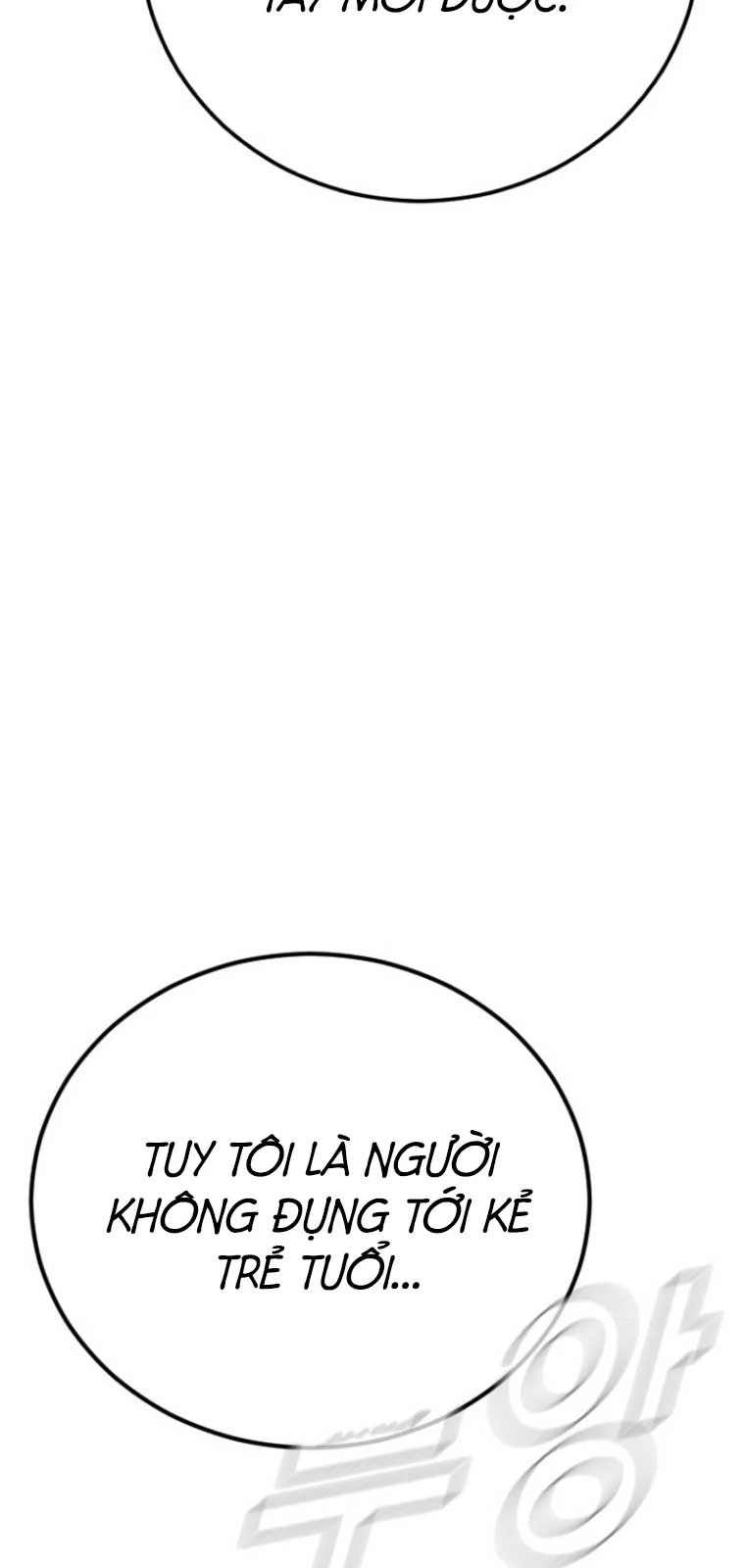 Bố Tôi Là Đặc Vụ Chapter 200 - 60