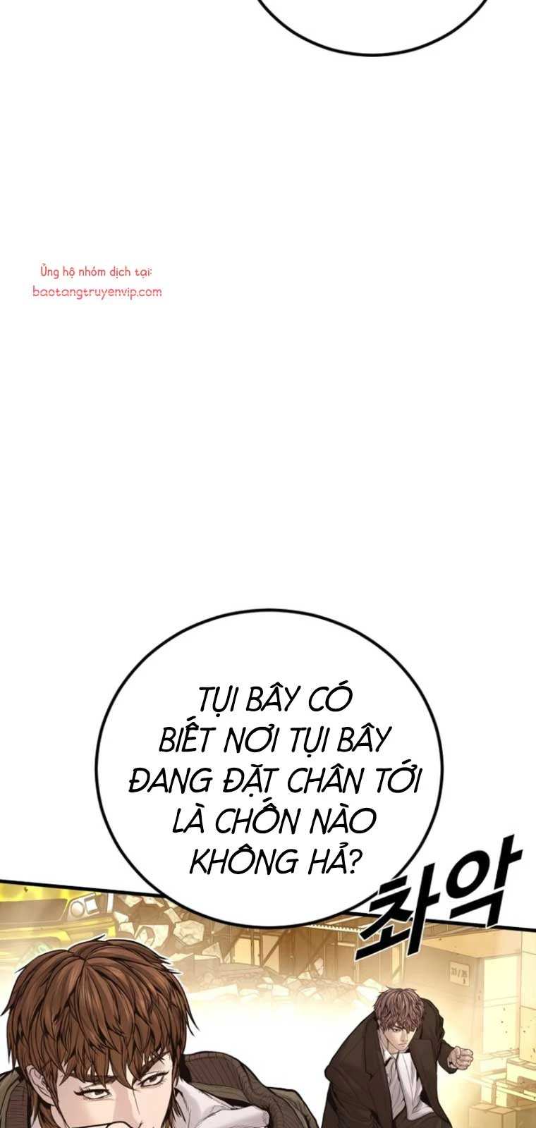 Bố Tôi Là Đặc Vụ Chapter 200 - 91