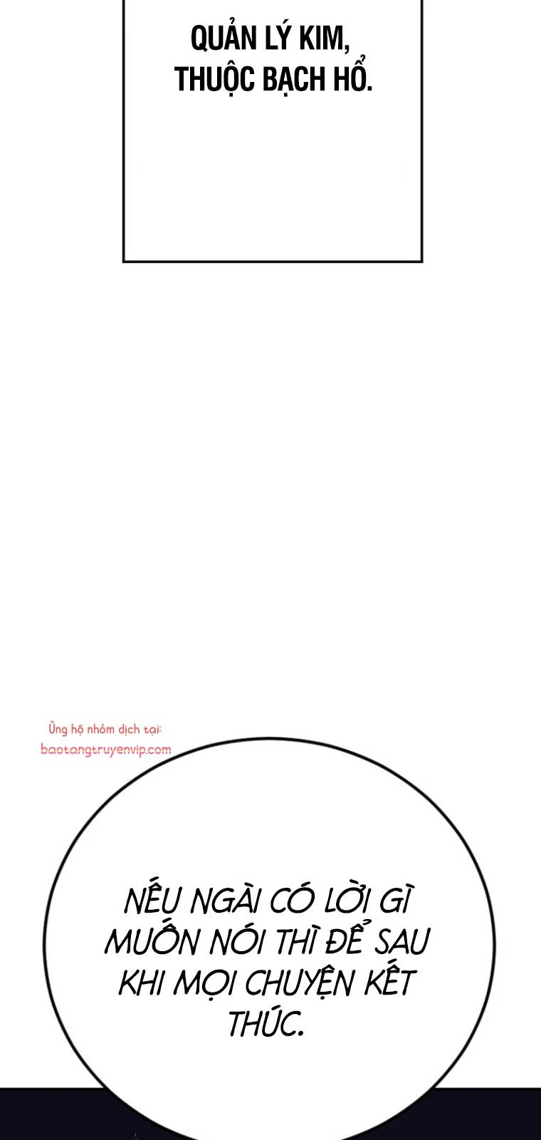 Bố Tôi Là Đặc Vụ Chapter 200 - 105