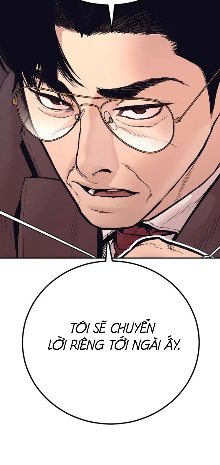 Bố Tôi Là Đặc Vụ Chapter 200 - 106