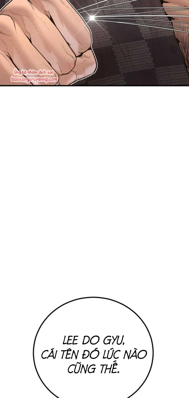 Bố Tôi Là Đặc Vụ Chapter 200 - 108