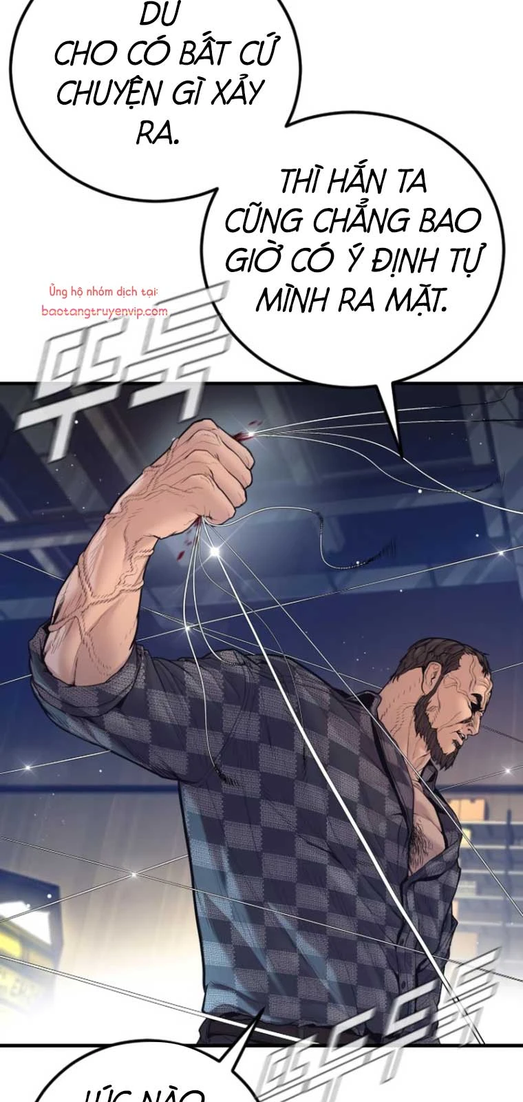 Bố Tôi Là Đặc Vụ Chapter 200 - 110