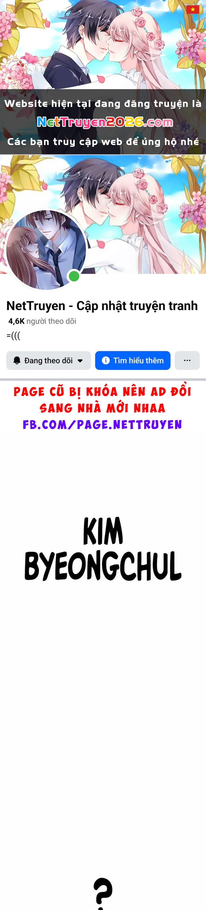 Bố Tôi Là Đặc Vụ Chapter 188 - 1