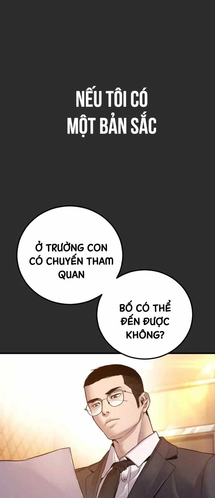 Bố Tôi Là Đặc Vụ Chapter 188 - 21