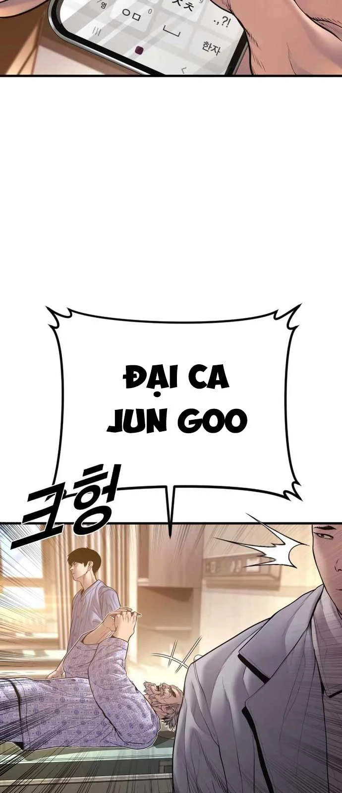 Bố Tôi Là Đặc Vụ Chapter 188 - 104