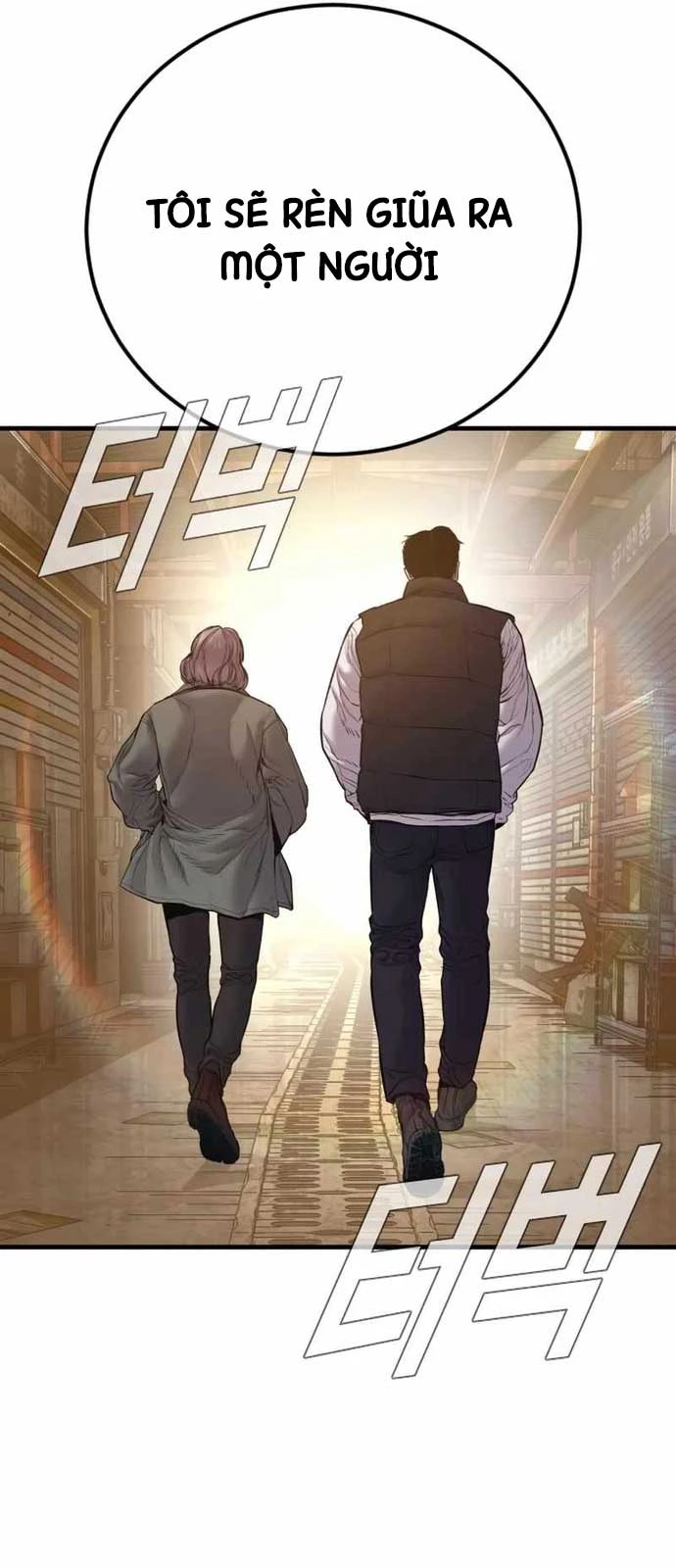 Bố Tôi Là Đặc Vụ Chapter 188 - 134