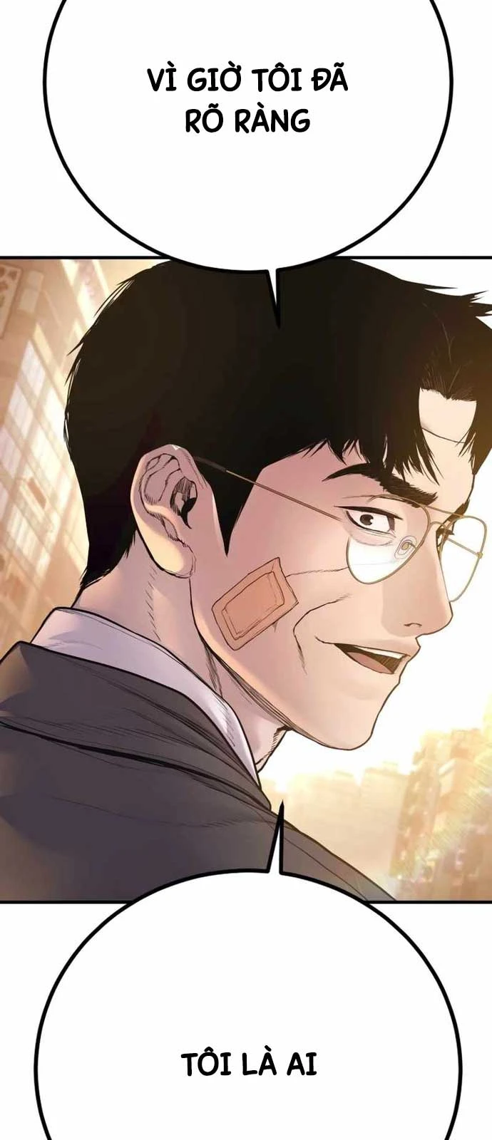 Bố Tôi Là Đặc Vụ Chapter 188 - 168