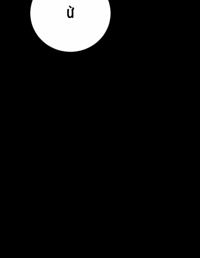 Bố Tôi Là Đặc Vụ Chapter 188 - 171