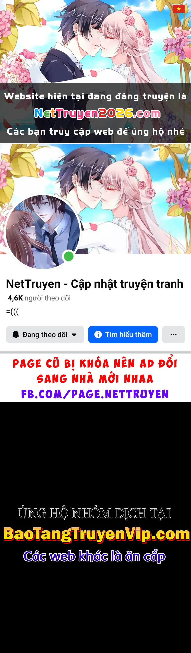 Bố Tôi Là Đặc Vụ Chapter 202 - 1