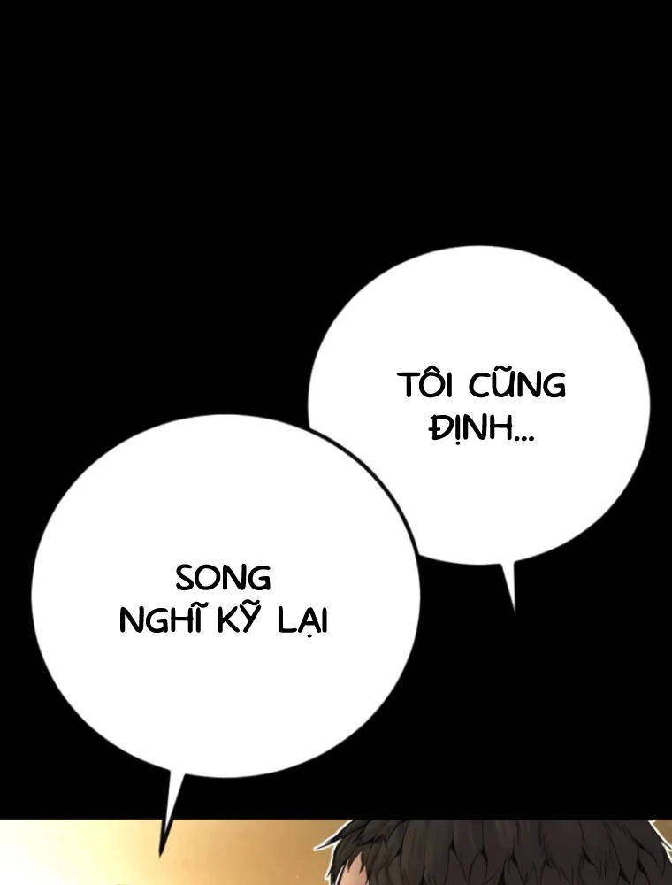 Bố Tôi Là Đặc Vụ Chapter 202 - 19