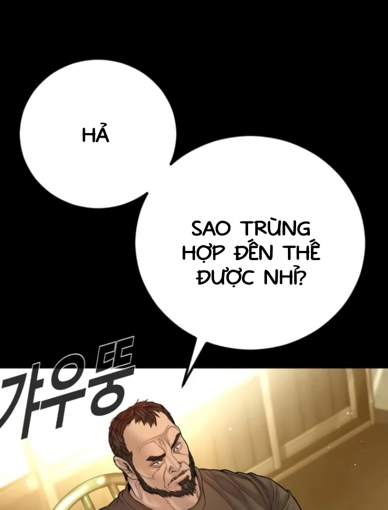 Bố Tôi Là Đặc Vụ Chapter 202 - 22