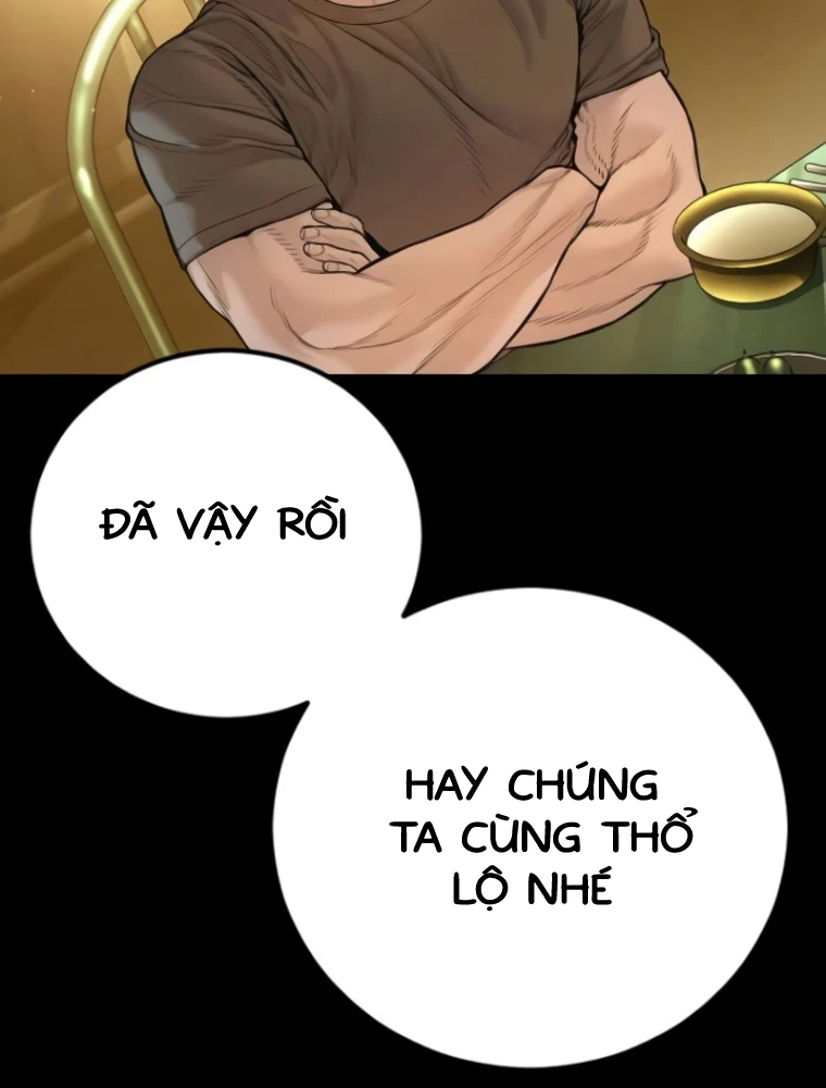 Bố Tôi Là Đặc Vụ Chapter 202 - 23