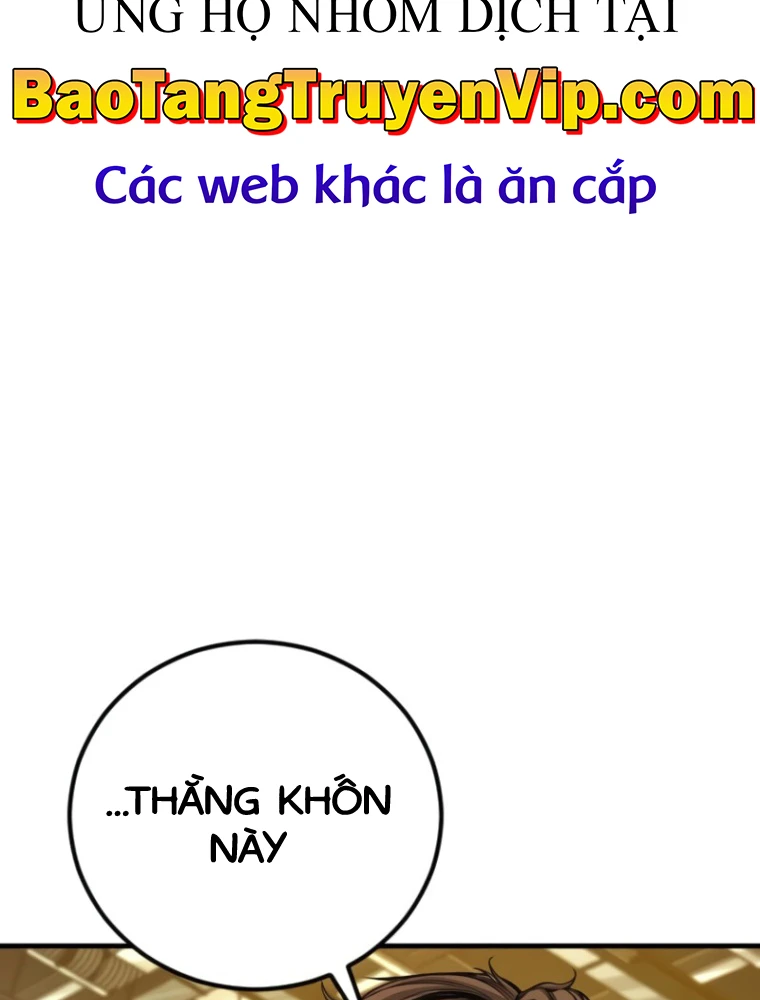 Bố Tôi Là Đặc Vụ Chapter 202 - 59