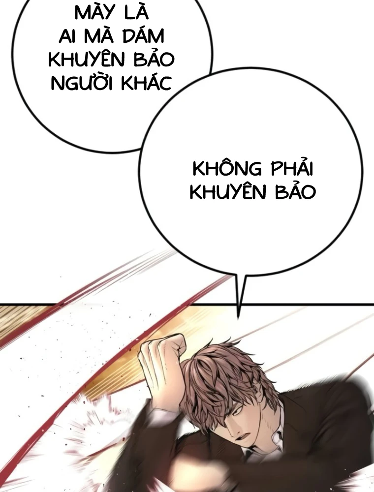 Bố Tôi Là Đặc Vụ Chapter 202 - 62