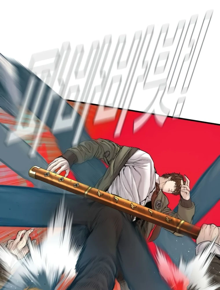 Bố Tôi Là Đặc Vụ Chapter 202 - 103