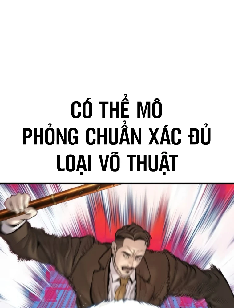 Bố Tôi Là Đặc Vụ Chapter 202 - 110