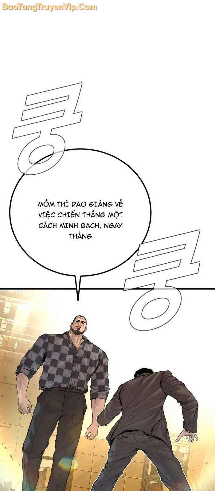 Bố Tôi Là Đặc Vụ Chapter 203 - 2