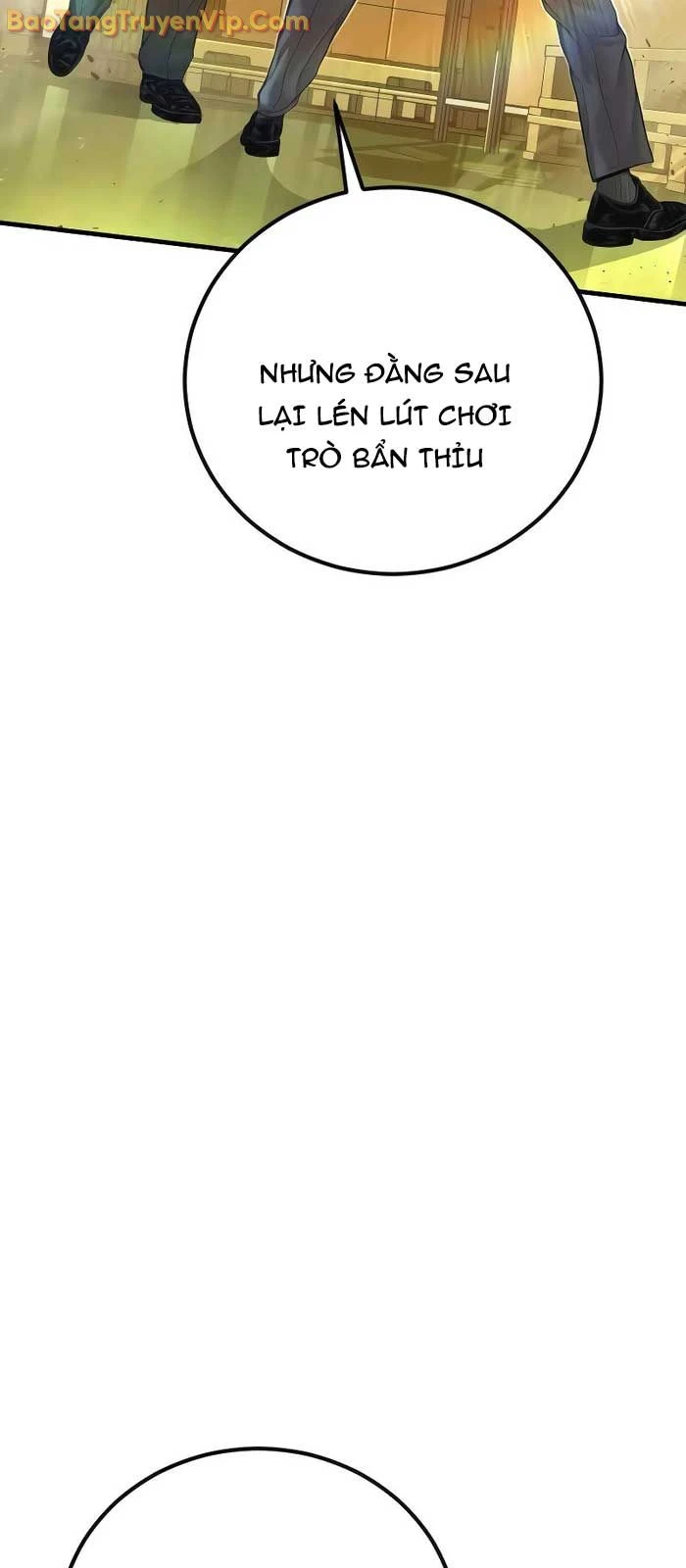 Bố Tôi Là Đặc Vụ Chapter 203 - 3