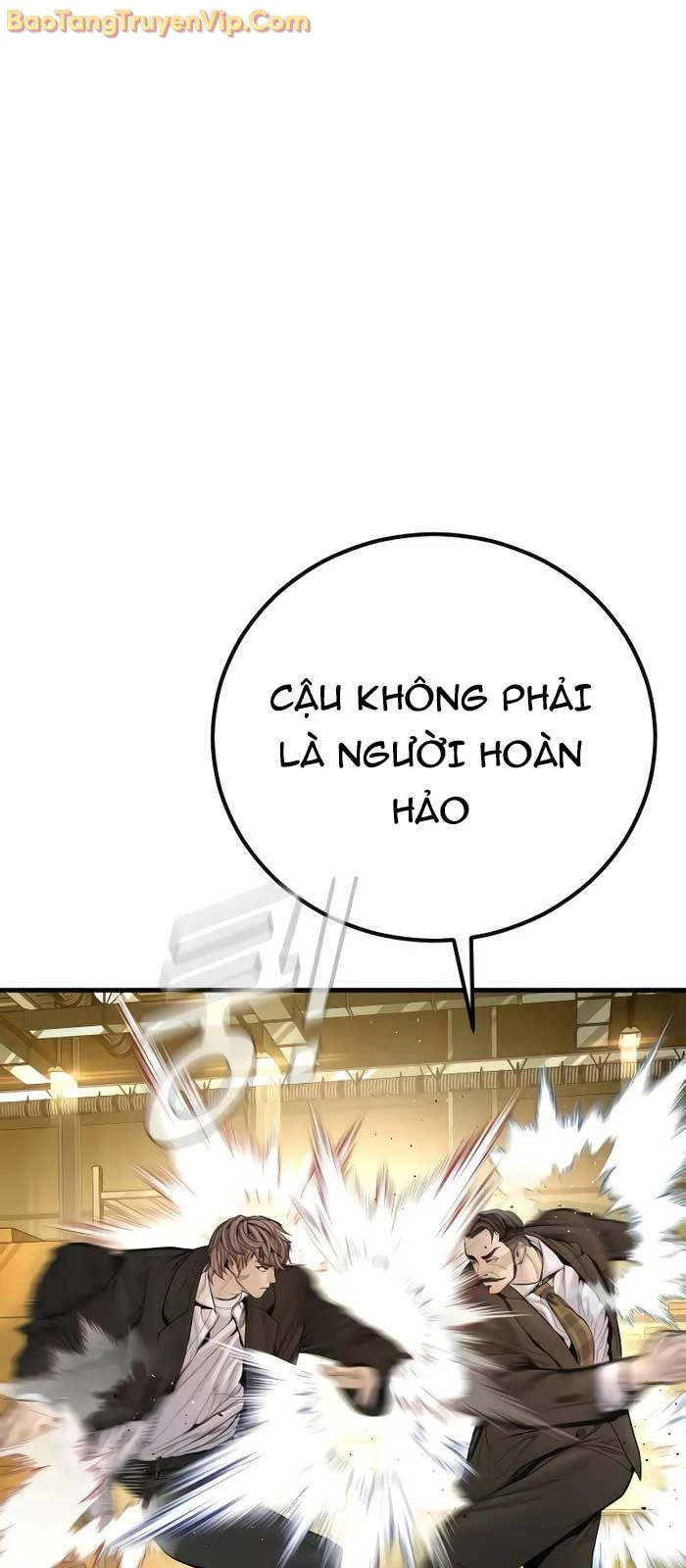 Bố Tôi Là Đặc Vụ Chapter 203 - 13