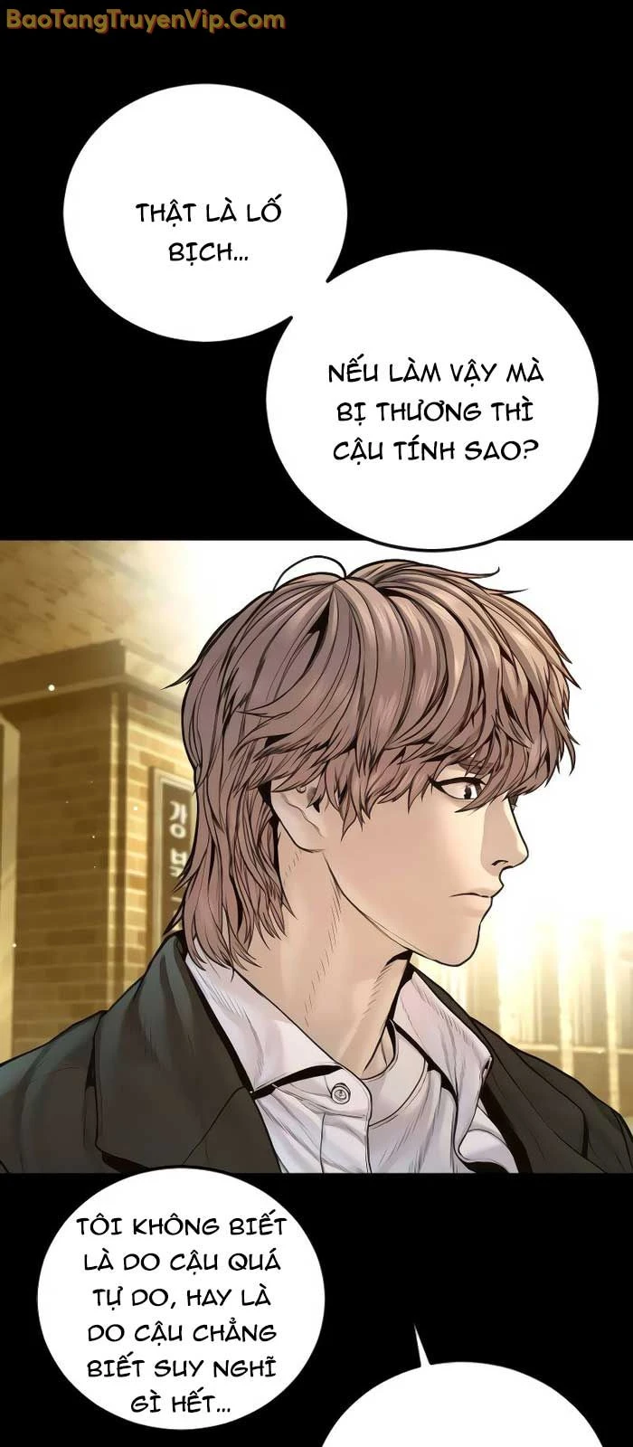 Bố Tôi Là Đặc Vụ Chapter 203 - 49