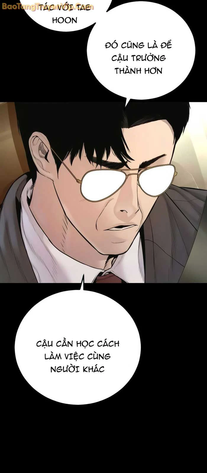 Bố Tôi Là Đặc Vụ Chapter 203 - 54