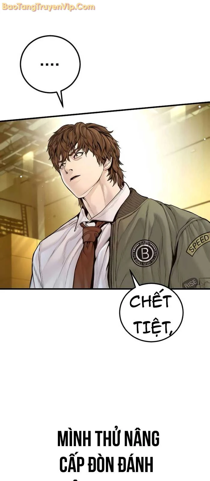 Bố Tôi Là Đặc Vụ Chapter 203 - 61