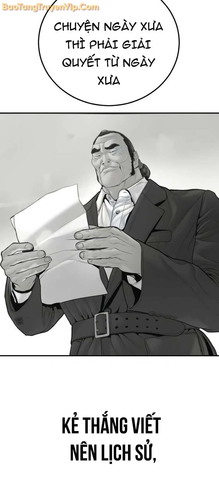 Bố Tôi Là Đặc Vụ Chapter 203 - 119