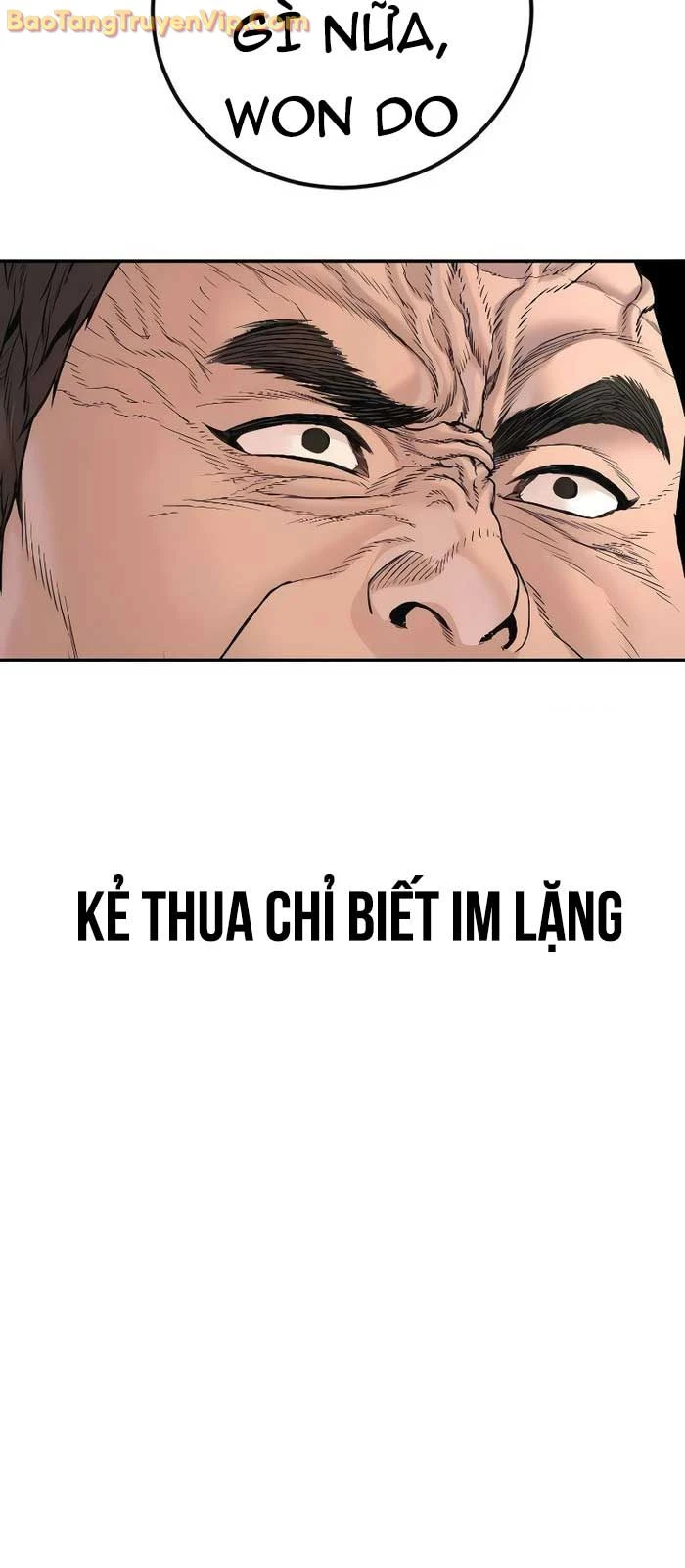 Bố Tôi Là Đặc Vụ Chapter 203 - 124