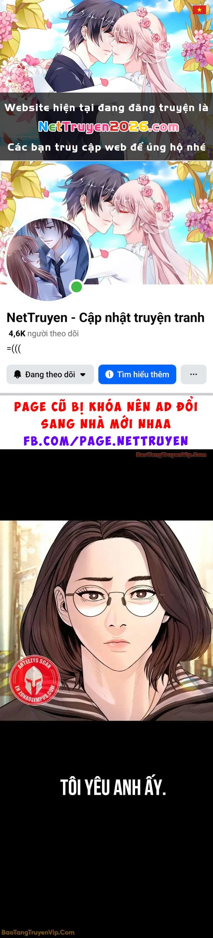 Bố Tôi Là Đặc Vụ Chapter 205 - 1