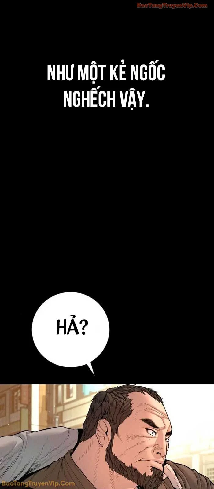 Bố Tôi Là Đặc Vụ Chapter 205 - 3