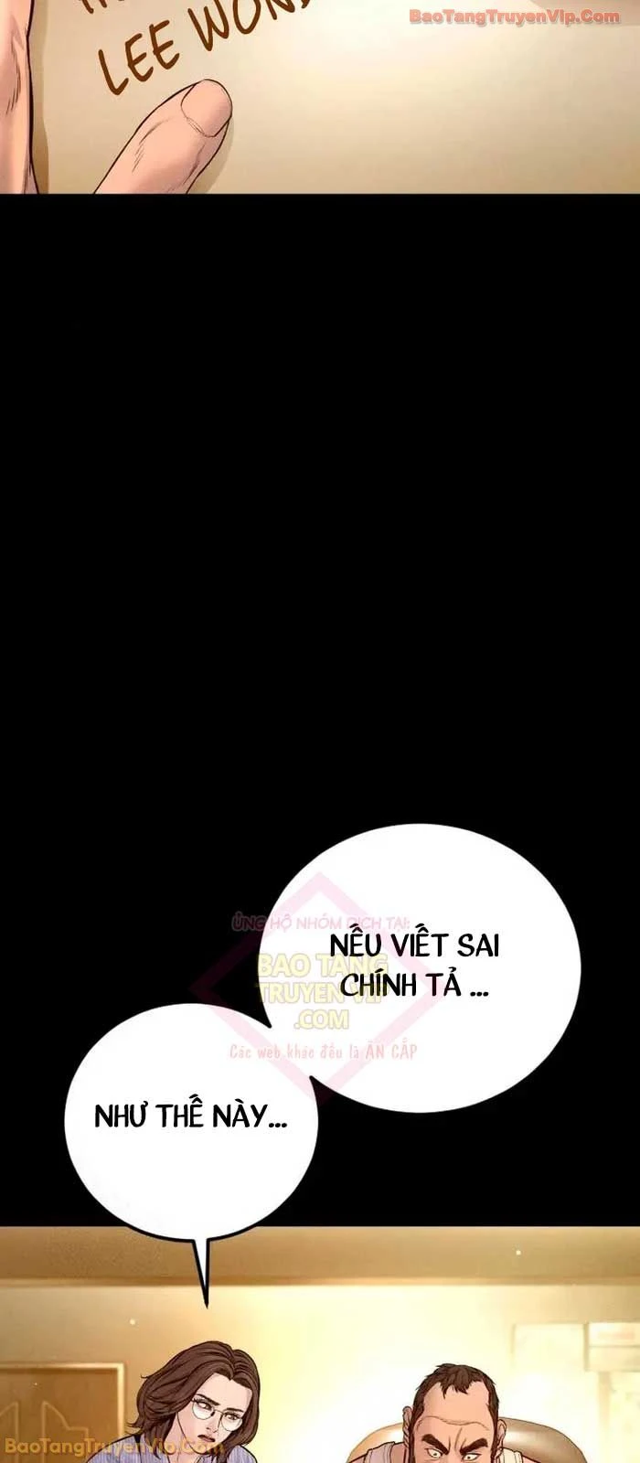 Bố Tôi Là Đặc Vụ Chapter 205 - 8