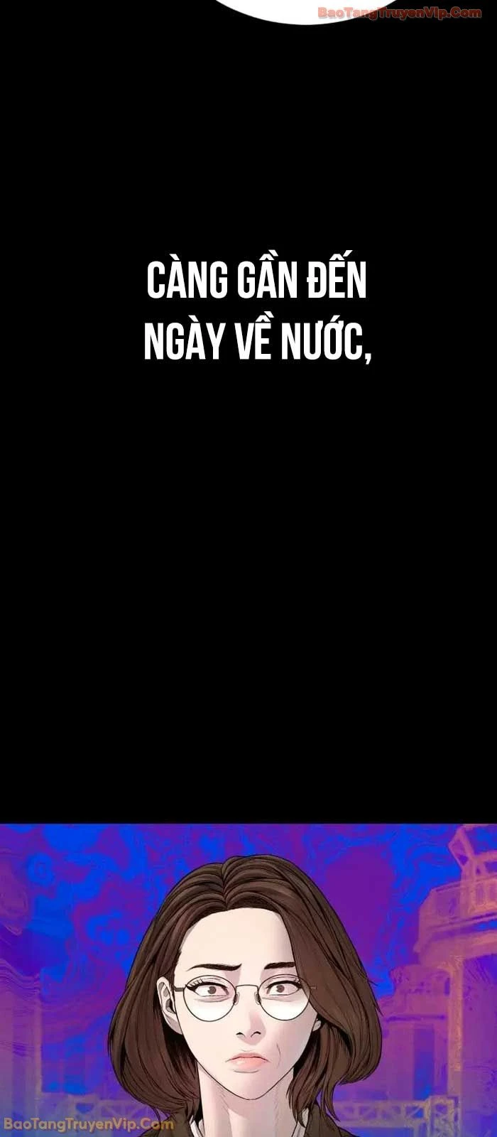 Bố Tôi Là Đặc Vụ Chapter 205 - 82