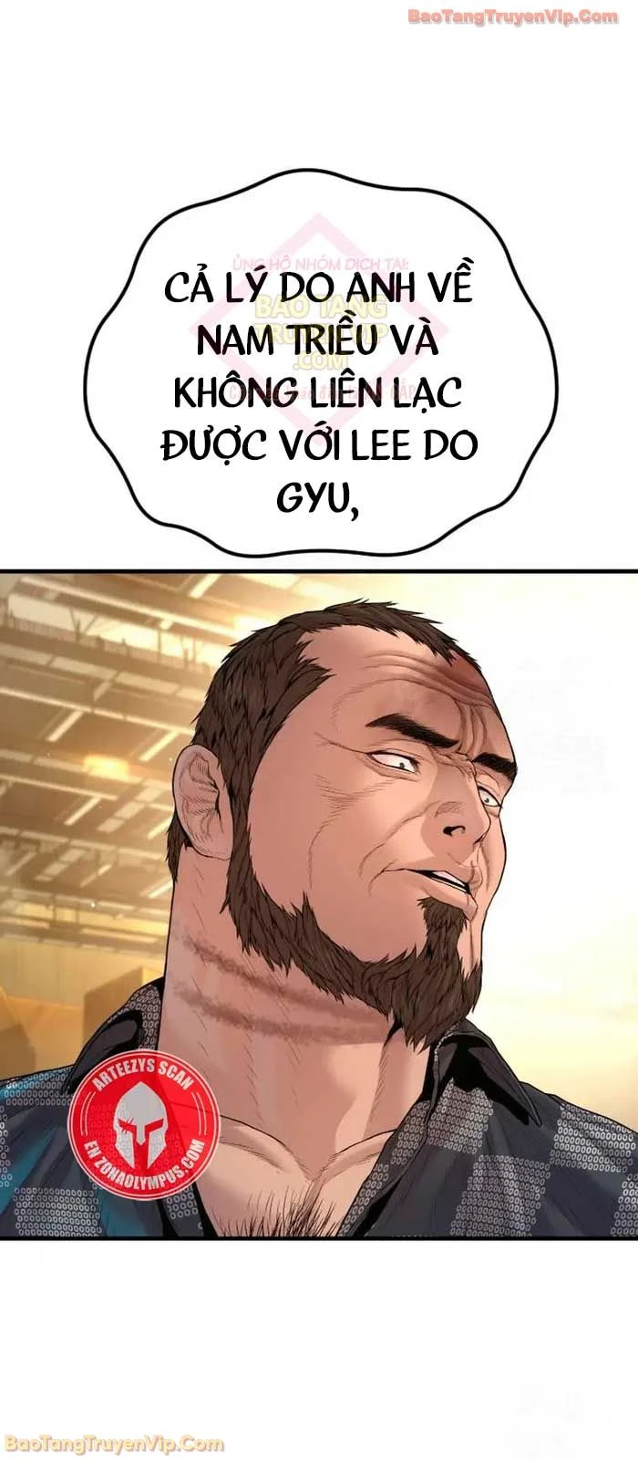 Bố Tôi Là Đặc Vụ Chapter 205 - 88