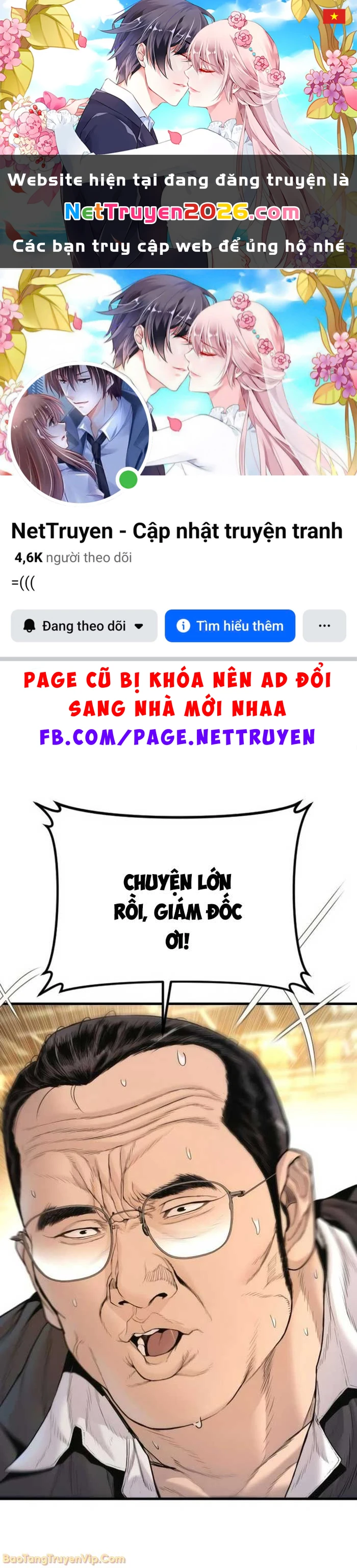 Bố Tôi Là Đặc Vụ Chapter 206 - 1