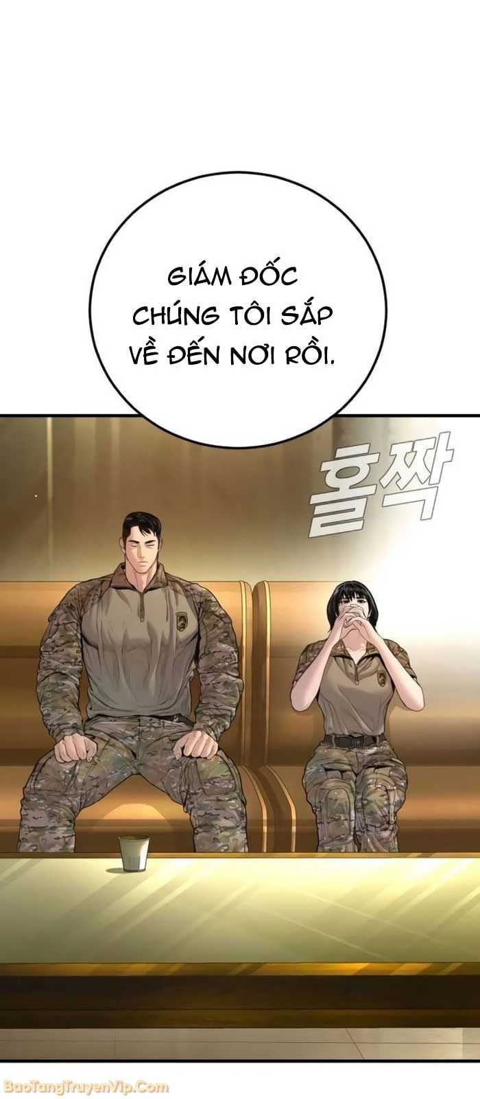 Bố Tôi Là Đặc Vụ Chapter 206 - 6