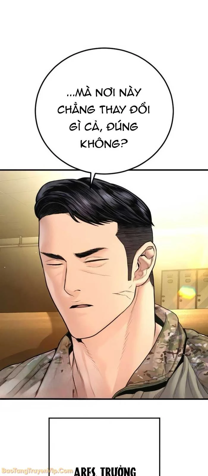 Bố Tôi Là Đặc Vụ Chapter 206 - 7