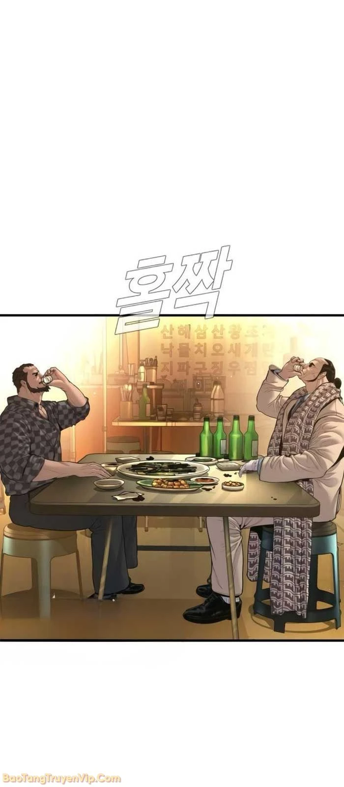 Bố Tôi Là Đặc Vụ Chapter 206 - 18