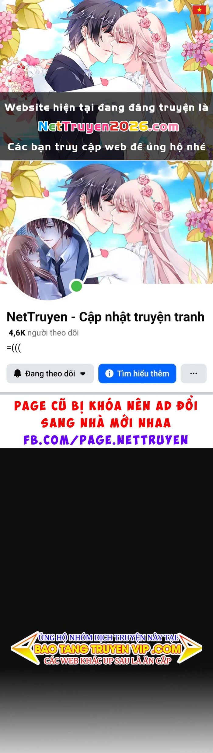 Bố Tôi Là Đặc Vụ Chapter 207 - 1