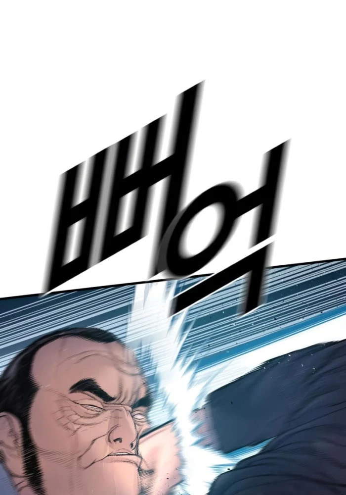 Bố Tôi Là Đặc Vụ Chapter 207 - 15