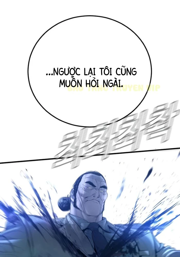 Bố Tôi Là Đặc Vụ Chapter 207 - 74