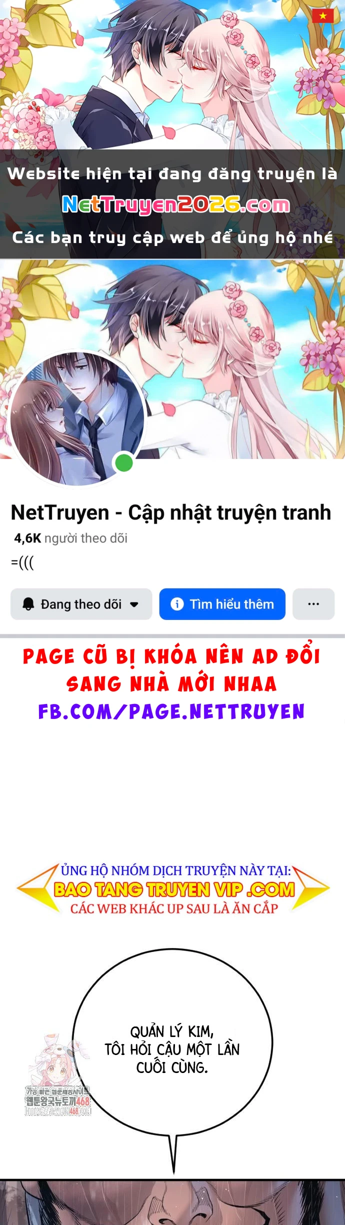 Bố Tôi Là Đặc Vụ Chapter 208 - 1