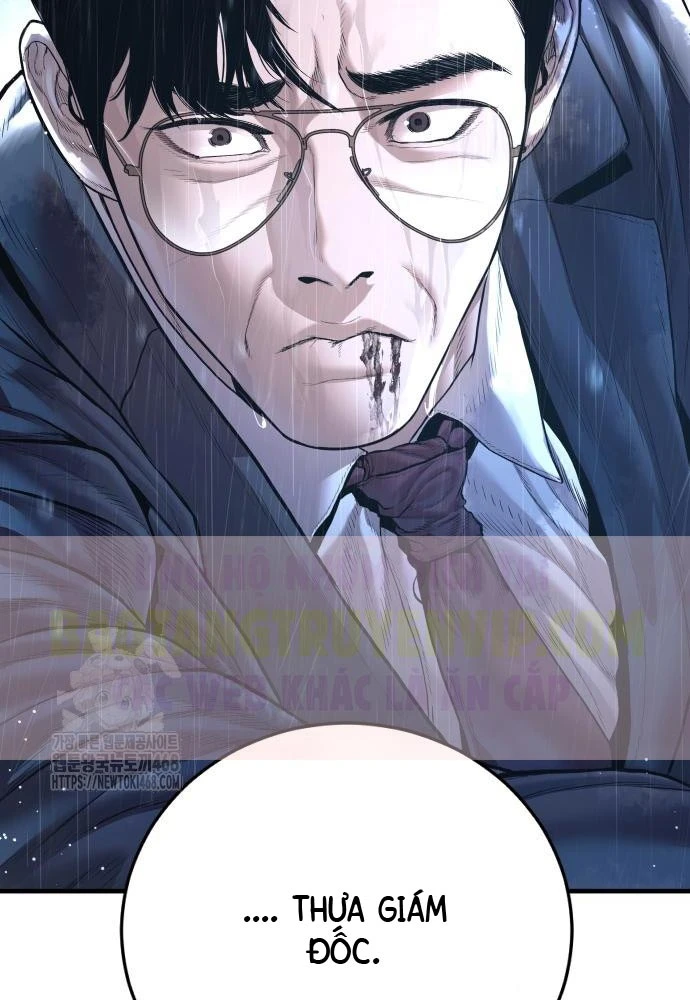 Bố Tôi Là Đặc Vụ Chapter 208 - 6